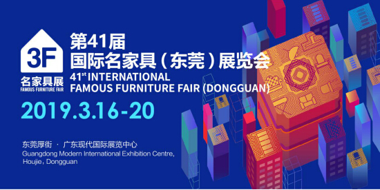迎接展會(huì)到來(lái)，各種材料備貨充足，歡迎下單